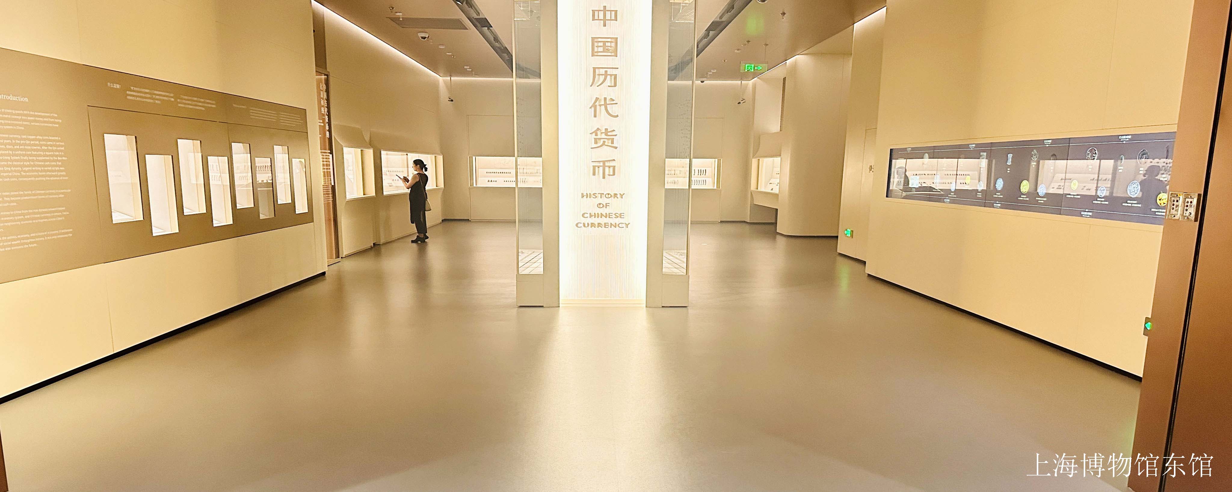上海博物馆东馆地板照片